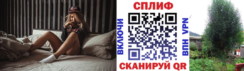 Купить наркотики сайты Жуков ГАШИШ Канабис КОКАИН Бутират Вейп ТГК Меф мяу мяу