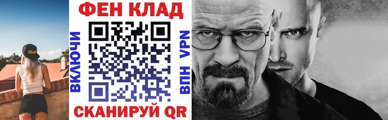 АМФЕТАМИН 98%  Жуков 