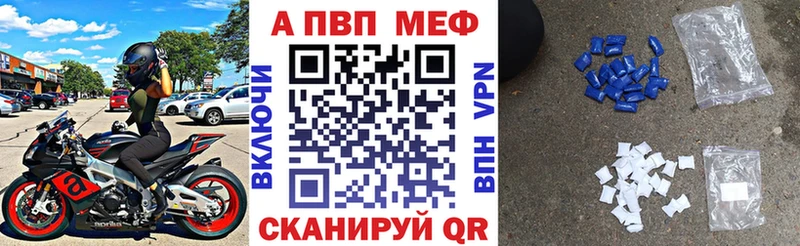 Alfa_PVP крисы CK  Жуков 