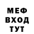 КЕТАМИН VHQ Wendy Caron