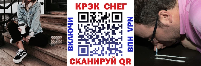 КОКАИН Боливия  сколько стоит  Жуков 