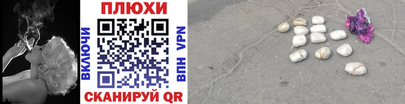 магазин    darknet официальный сайт  ГАШИШ Изолятор  Жуков 