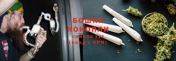 кокаин VHQ Белокуриха