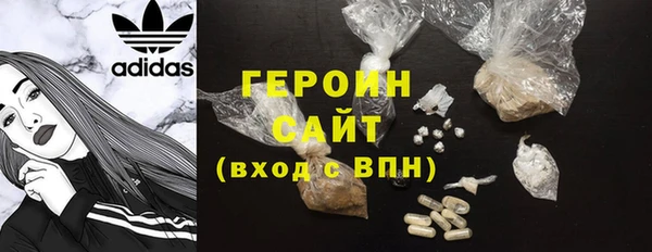 ECSTASY Белоозёрский