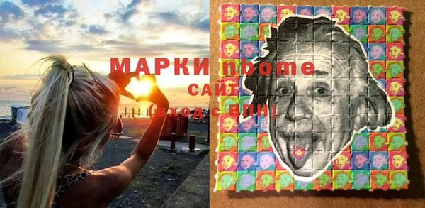 хмурый Россошь