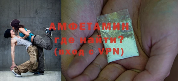 ECSTASY Белоозёрский
