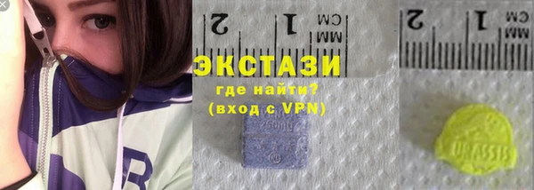 кокаин VHQ Белокуриха