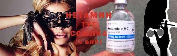 ECSTASY Белоозёрский