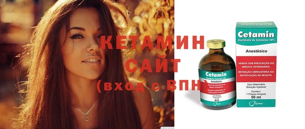 ECSTASY Белоозёрский