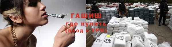 ECSTASY Белоозёрский
