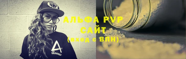 ешки Ростов