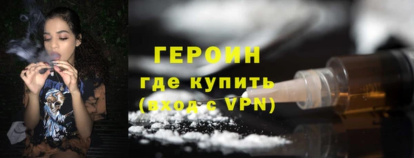 ECSTASY Белоозёрский