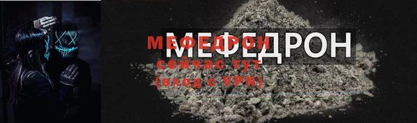 кокаин VHQ Белокуриха