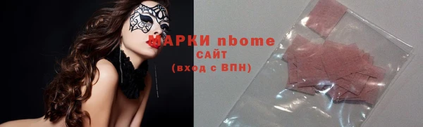 ECSTASY Белоозёрский