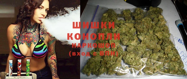 кокаин VHQ Белокуриха