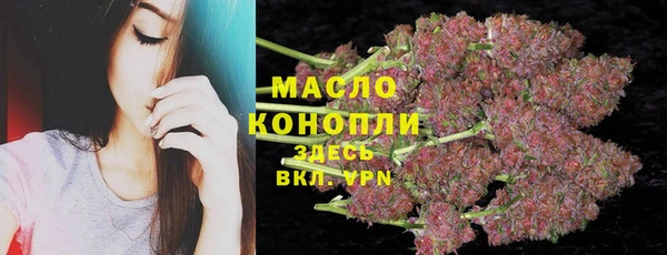 кокаин VHQ Белокуриха