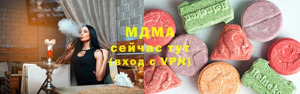 кокаин VHQ Белокуриха