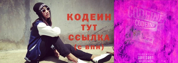 кокаин VHQ Белокуриха