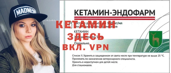 ECSTASY Белоозёрский