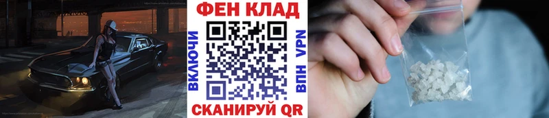 где купить наркотик  Жуков  Метамфетамин Methamphetamine 