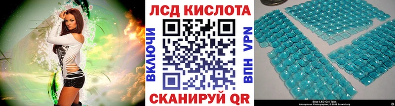 гидра ТОР  Жуков  Марки 25I-NBOMe 1,5мг 
